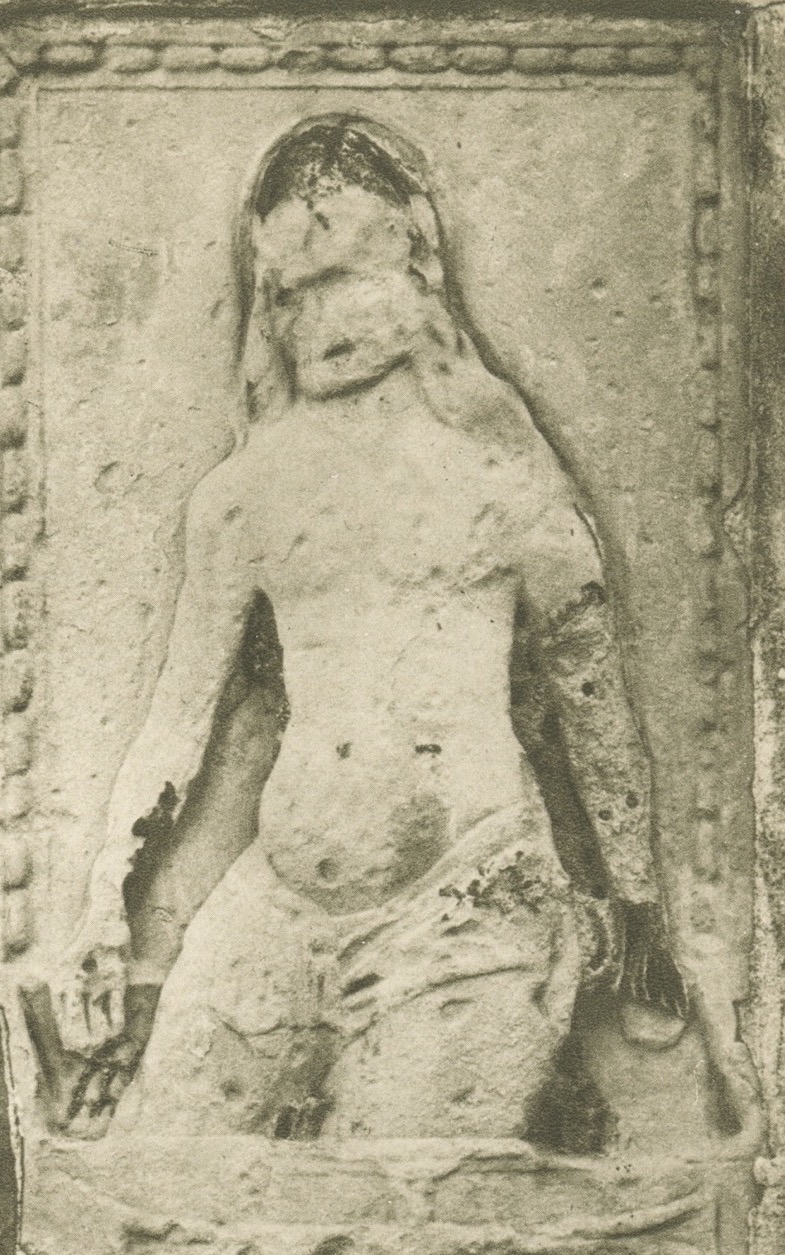 Rilievo della pietà del sec. XVI, 1954